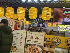 -爽锅油泼面(芙蓉天虹商场店)