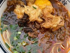 -李易面馆(树木岭店)