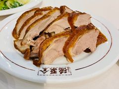 全聚德精品烤鸭-北京全聚德(王府井店)