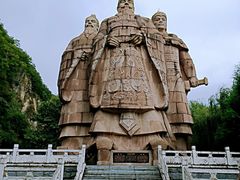 -汉中石门栈道景区