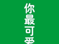 -多鱼炸串麻辣烫(闽江路店)