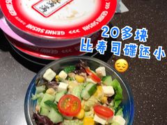 -元气寿司(东方宝泰店)