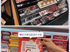 -鹏欣水游城