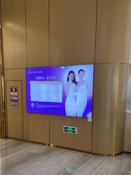 -深圳美莱医疗美容医院