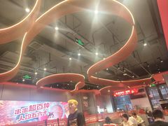 -宏姐串串香(征仪路店)