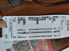 -姥家大锅台水库渔家