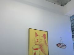 -CoCo都可(360丰产店)