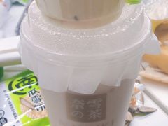 -奈雪的茶(石家庄万象城店)