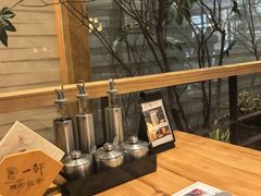 -一轩饺子馆(丽都店)