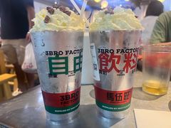 -馬伍旺川菜(江北虹悦城店)