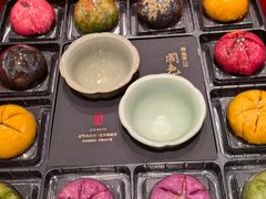 -南宋胡记(杭州体育场路店)