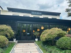 -荷风细雨·中国茶宴(碧云店)