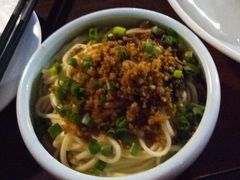 担担面-见山书院