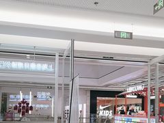 -泰康拜博口腔(松江印象城臻尔店)