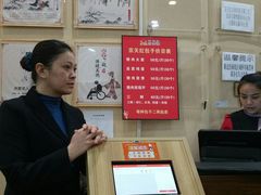 -京天红酒家(虎坊路店)