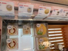-红星前进面包牛奶公司(五道口购物中心店)