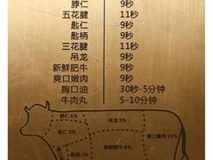 -南城十里潮汕鲜牛火锅·鲜虾生滚粥(融汇老商埠店)