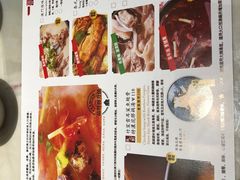 -一哥澳门豆捞·澳门风打边炉(高德置地店)