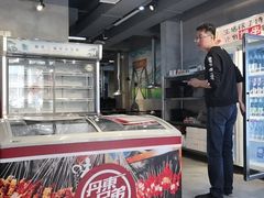 -江合勇丹东兄弟小串海鲜烧烤(总店)