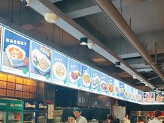 -直隶安家牛肉罩饼(建华店)