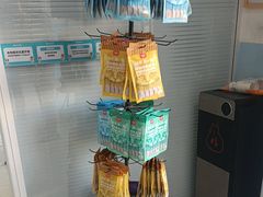 -瑞派福兴宠物医院犬猫全科·骨科·中西医结合(河东店)