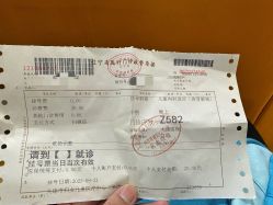 -大连市妇女儿童医疗中心