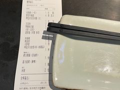 -很久以前羊肉串(中山公园店)