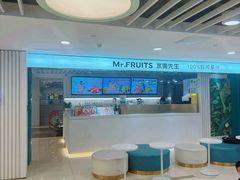 -Mr.Fruits水果先生(蓝色港湾店)