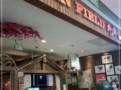 门面-润泽园椰子鸡(汇一城店)