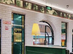 -茶港·点心·啫啫煲(范湖万达广场店)