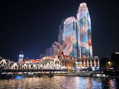 -世纪钟
