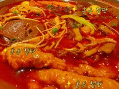 -眉州东坡(团结湖店)