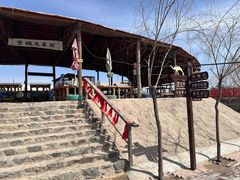 -包头古城文化旅游区