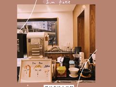 -I'm fine