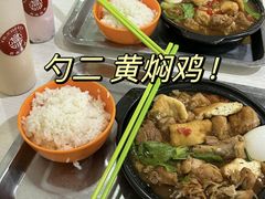 -北京大学-燕南食堂