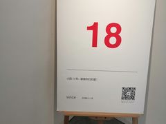 -朵朵开素食餐厅(后宰门街店)