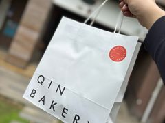 -沁屋面包店(人民东路店)