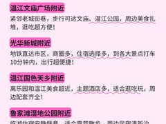 -老鼎万春卤菜(五代传承创始老店)