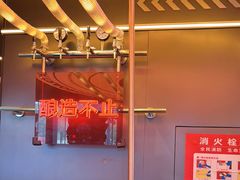-探鱼·鲜青椒爽麻烤鱼(广州欣荣广场店)