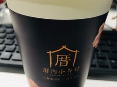 -厝内小眷村(西单大悦城店)