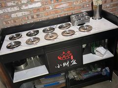 -小财盆地桌烤肉