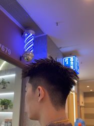 -尤司男士国潮理发馆