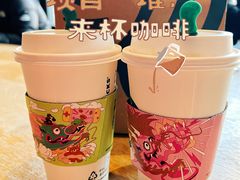 -星巴克(甘河路店)