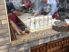 -金谷园饺子·烧烤·家宴(人大总店)