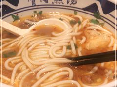 -鑫花溪牛肉米粉(苏州中心店)