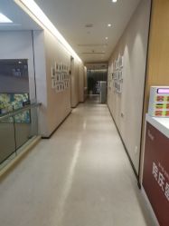 -Yestar杭州艺星医疗美容医院
