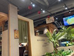 -蘸小院铁锅炖·蘸酱菜·东北菜(怀远门店)