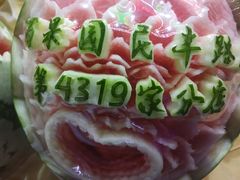-百果园PAGODA(盛世家园店)