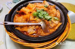 Fish Head with Pig Skin Stew