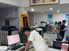 -澳西图文快印·印能达·商务印刷·广告制作安装